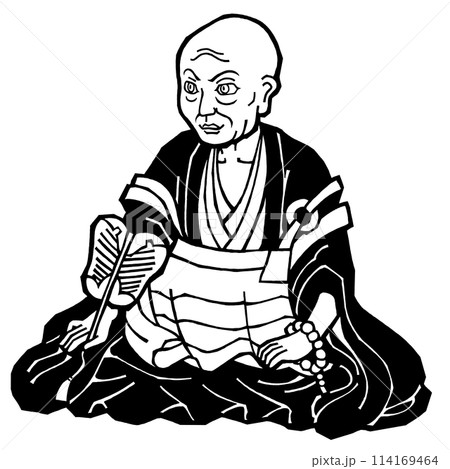 戦国武将・武田信虎（モノクロ） 114169464