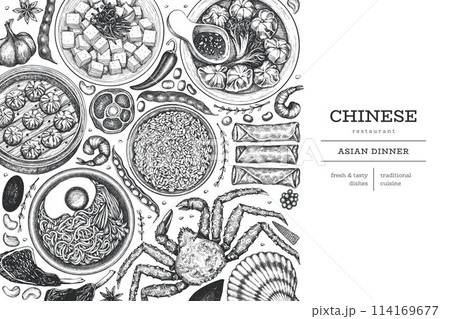 Chinese Cuisine Design Template. Vector Hand Drawn Asian Food Banner. Vintage Style Menu Illustration. 114169677