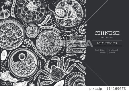 Chinese Cuisine Chalk Board Design Template. Vector Hand Drawn Asian Food Banner. Vintage Style Menu Chalk Illustration. 114169678
