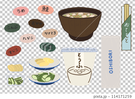 Onigiri shop's miso soup and pickles set 114171259