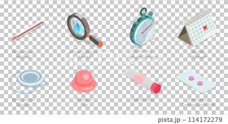 3D Isometric Flat  Set of Contraception Methods, Birth Control Equipment 114172279