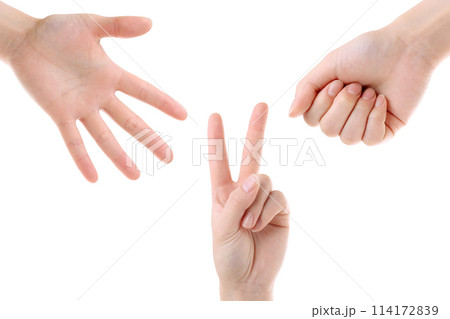 じゃんけん 114172839