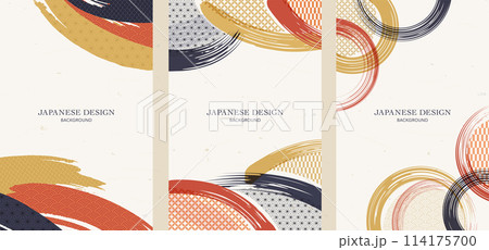筆と和柄の背景デザインコレクション 筆と和柄の背景デザインコレクション 114175700