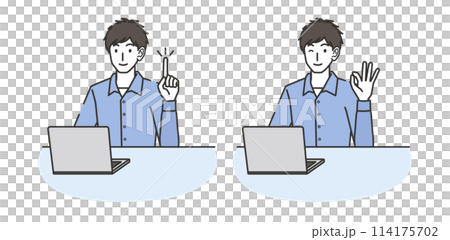 パソコンと指差しポーズ・OKポーズをする男性 パソコンと指差しポーズ・OKポーズをする男性 114175702