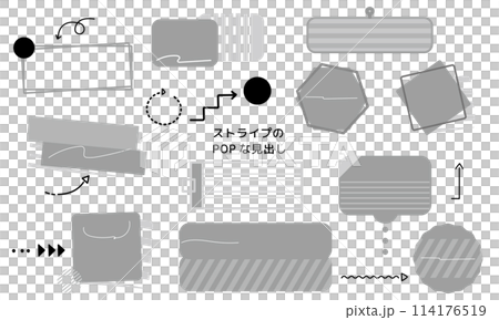 Striped POP frame heading set, decoration, arrow 114176519