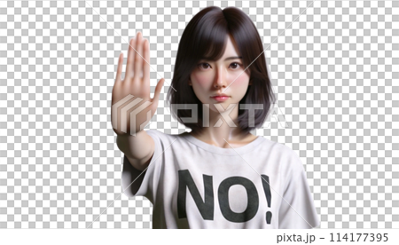 A woman who refuses A woman who refuses 114177395