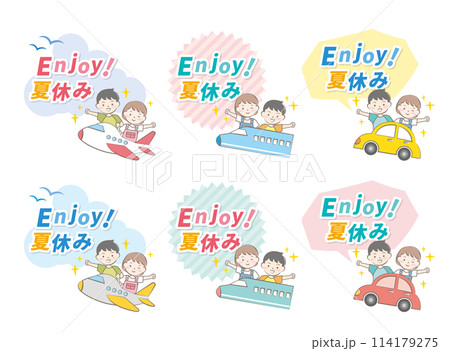 色々な乗り物に乗っている夏休みの子供たち　旅行　見出し 114179275
