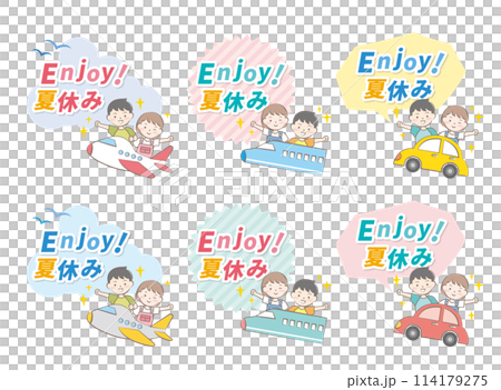 色々な乗り物に乗っている夏休みの子供たち　旅行　見出し 114179275