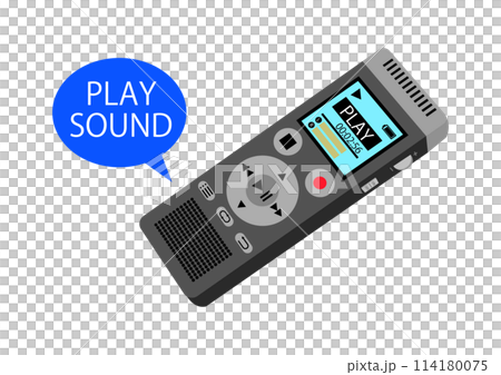 ボイスレコーダーに録音した音を再生する ボイスレコーダーに録音した音を再生する 114180075