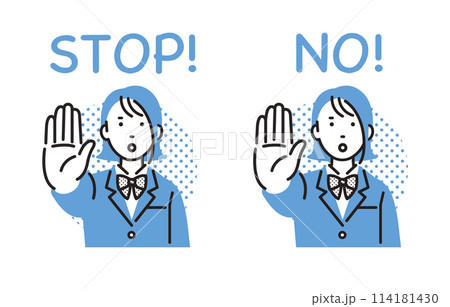 人物 STOP!手を前に突き出す高校生の女の子 114181430