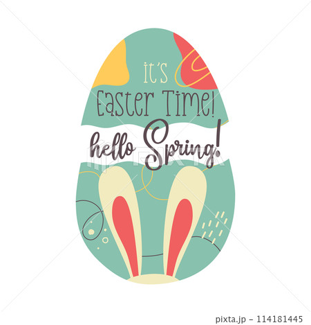 Easter Time Hello Spring egg design. Easter holiday symbol egg hunt in colorful flat style. Retro art decoration. Stock vector icon illustration clipart Easter Time Hello Spring egg design. Easter holiday symbol egg hunt in colorful flat style. Retro art decoration. Stock vector icon illustration clipart 114181445