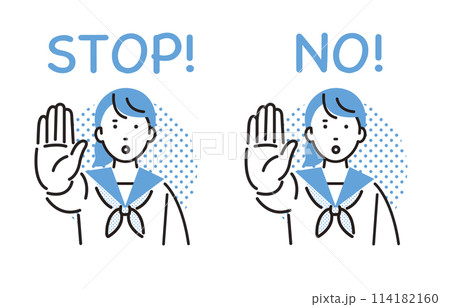 人物 STOP!手を前に突き出す中学生の女の子 114182160