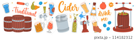 Fruit cider set. Hand drawn craft fruit beer collection. Harvest of pears, apples, plums, pomegranate. 114182312