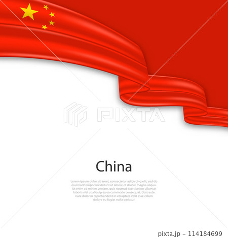 Waving ribbon with flag of China Waving ribbon with flag of China 114184699