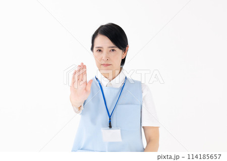 ミドル女性 ヘルパー 保育 バツ ミドル女性 ヘルパー 保育 バツ 114185657