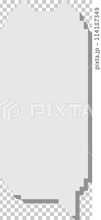 3d 8bit retro game cat pixel speech bubble balloon, icon sticker memo keyword planner text box banner, flat png transparent element design 114187349