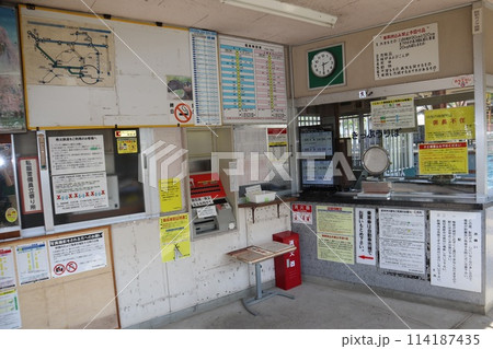 秩父鉄道 武州中川駅 秩父鉄道 武州中川駅 114187435