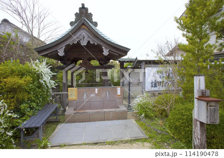 「雄町の冷泉（おまちのれいせん）」/日本名水百選/岡山県岡山市中区雄町 114190478