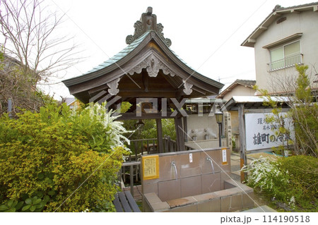 「雄町の冷泉（おまちのれいせん）」/日本名水百選/岡山県岡山市中区雄町 114190518