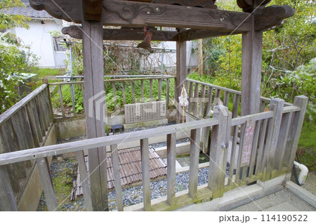 「雄町の冷泉（おまちのれいせん）」/日本名水百選/岡山県岡山市中区雄町 114190522