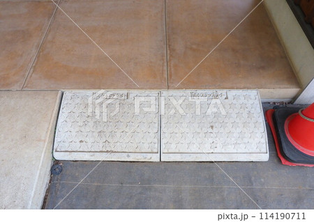 車いす用の段差プレート 114190711