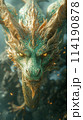 Fantasy female queen hugs and touches pet dragon with love like mother. Magic divine sun light summer nature flowering trees green leaves. Elven dress, crown. Princess goddess sexy girl. myth animal 114190878
