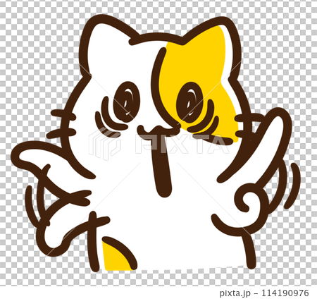 恐ろしい形相で慌てふためくかわいいねこのキャラクターのコミカルなイラスト 114190976