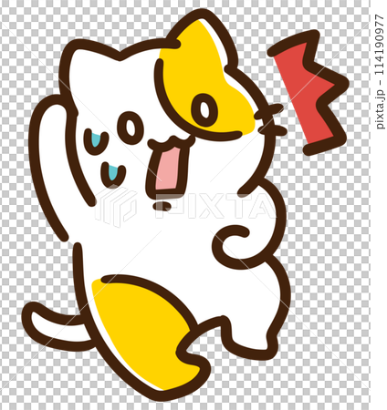 全身でびっくりしたポーズをするかわいいねこのキャラクターのコミカルなイラスト 114190977