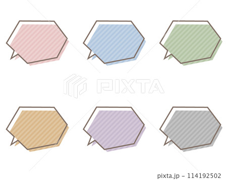 版ズレなふきだしセット 114192502