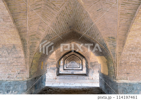 Perspective View of the Historic Allahverdi Khan Bridge at Dusk, Isfahan, Iran. 114197461