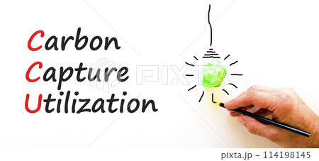CCU Carbon capture utilization symbol. Concept words CCU Carbon capture utilization on beautiful paper. Beautiful white background. Business ecological Carbon capture utilization concept. Copy space. 114198145