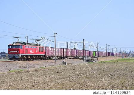 あいの風とやま鉄道　水橋ー東富山　JR貨物　EF510-15（富山） 114199624