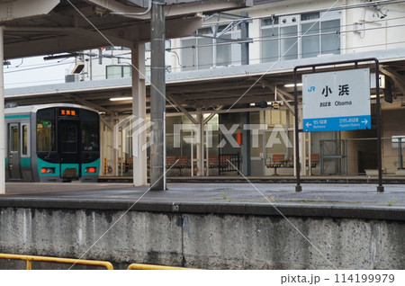 JR西日本　小浜線　小浜駅　駅名標（125系電車） 114199979