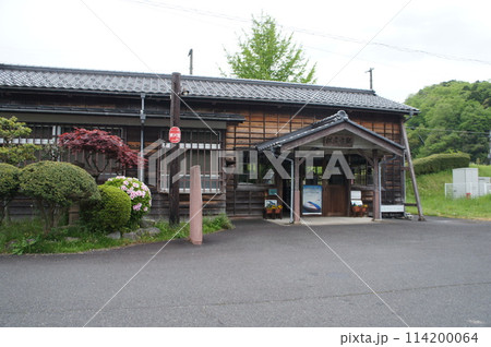 JR西日本 小浜線 松尾寺駅 駅舎（登録有形文化財） 114200064