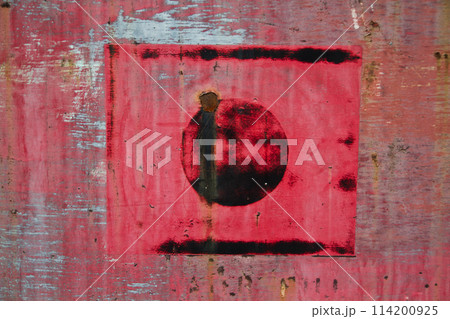Abstract Aged Red Square and Circle on Weathered Urban Surface Abstract Aged Red Square and Circle on Weathered Urban Surface 114200925