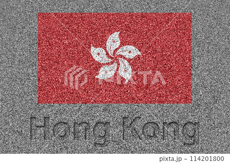 石板の上に描かれた香港の国旗と、掘ったような「Hong Kong」の文字 114201800