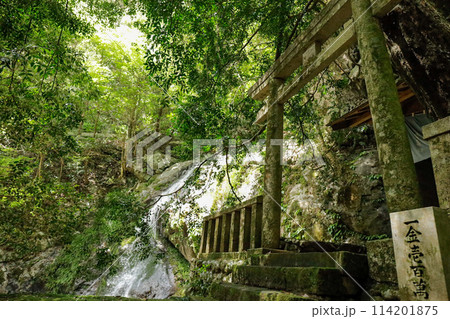 和歌山県御坊市の御滝神社 114201875