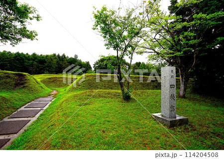 北海道函館　四稜郭の石碑 114204508