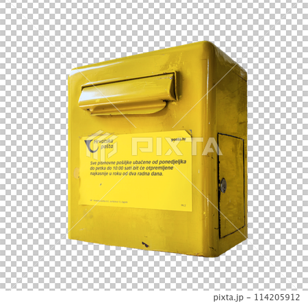 the yellow box of the Croatian post office the yellow box of the Croatian post office 114205912
