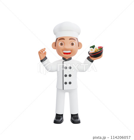 3D illustration of a chef cartoon character design 3D illustration of a chef cartoon character design 114206057