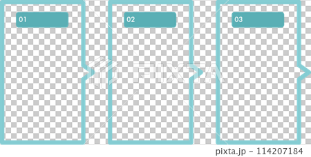 水色の3ステップフロー図 114207184