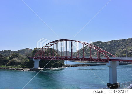 樺島大橋 樺島大橋 114207856