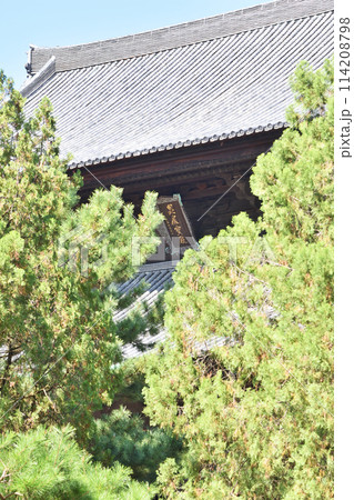 東福寺の本堂の扁額 114208798