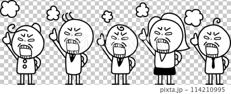 Simple line drawing illustration set of a person raising his fist Simple line drawing illustration set of a person raising his fist 114210995