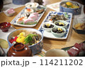 正月の楽しみ 114211202