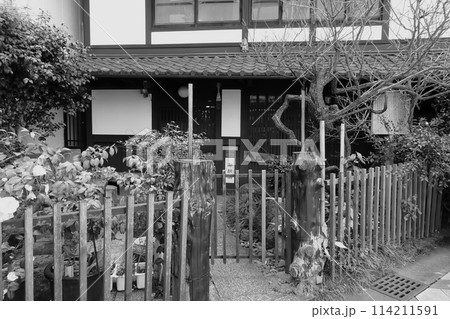 京都の史跡 七条仏所跡 京都の史跡 七条仏所跡 114211591