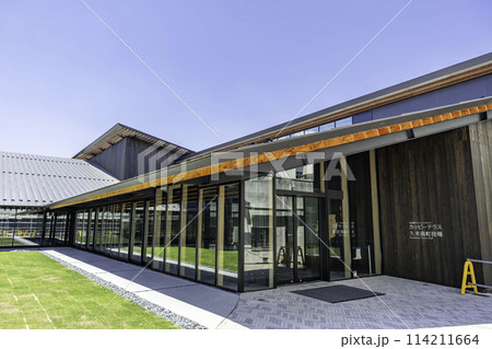 久米南町役場　新庁舎　岡山県久米南町 114211664