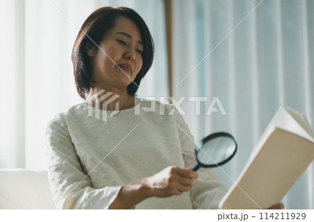 a forty-something woman 114211929