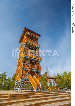 Viru Bog Viru Raba peat swamp, Estonia 114211942