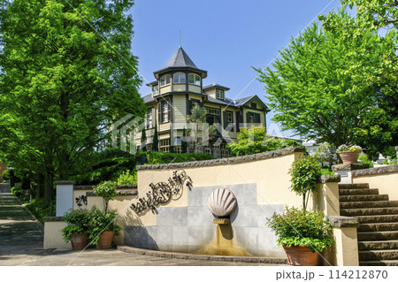 横浜市　山手イタリア山庭園　外交官の家　国の重要文化財 114212870